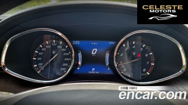 MASERATI QuattroS Q4 3.0 V6 2018 — photo 8 sur 26