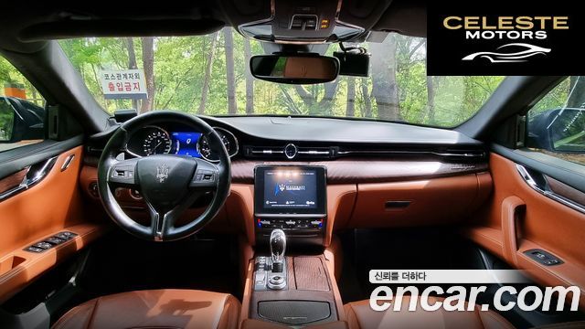 MASERATI QuattroS Q4 3.0 V6 2018 — photo 9 sur 26