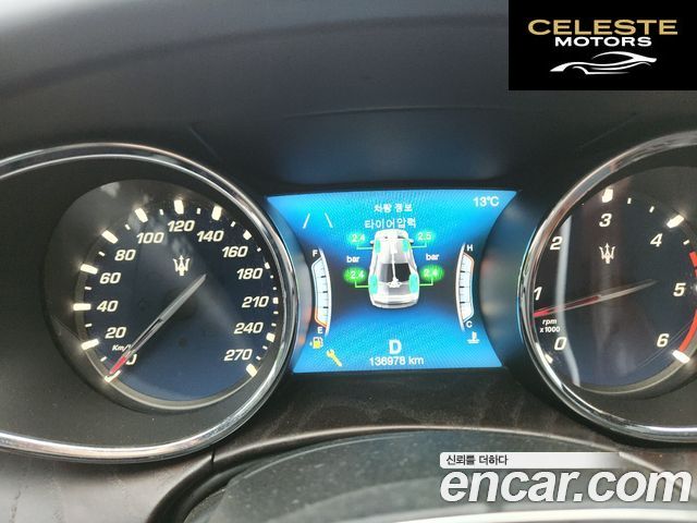 MASERATI Quattro3.0 Gran 2018 — photo 7 sur 20