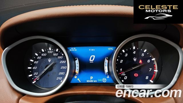 MASERATI Ghibli 3.0 2018 — photo 8 sur 20