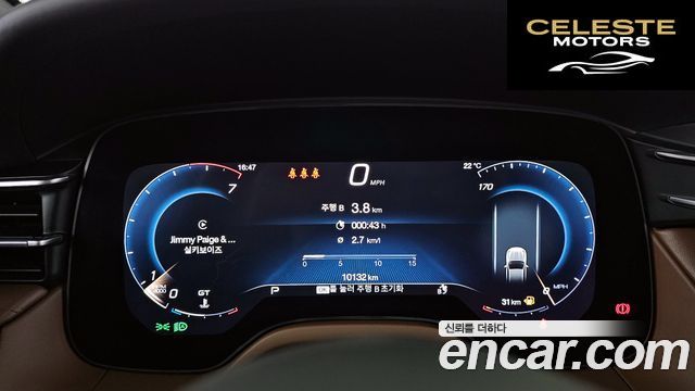 MASERATI 2.0 AWD GT 2024 — photo 8 sur 20