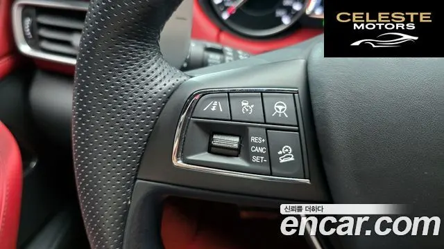 MASERATI Levante 3.0 AWD Modena 2022 — photo 21 sur 36