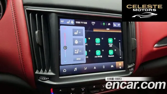 MASERATI Levante 3.0 AWD Modena 2022 — photo 26 sur 36
