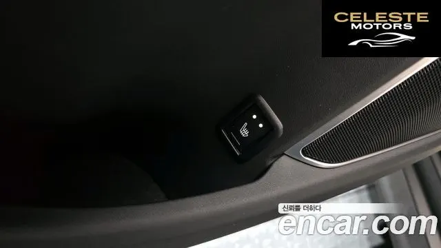MASERATI Levante 3.0 AWD Modena 2022 — photo 28 sur 36