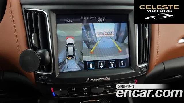 MASERATI Levante 3.0 S AWD Gran Sport 2019 — photo 22 sur 35