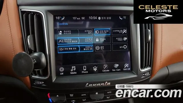 MASERATI Levante 3.0 S AWD Gran Sport 2019 — photo 23 sur 35