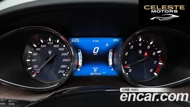 MASERATI Quattro3.0 V6 2019 — photo 10 sur 34