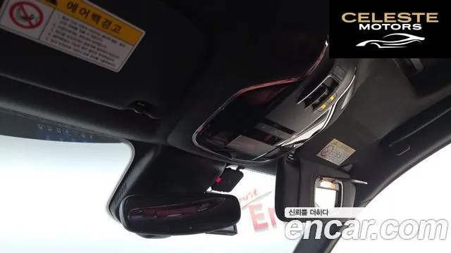 MASERATI Quattro3.0 V6 2019 — photo 24 sur 34