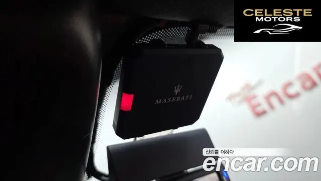 MASERATI Quattro3.0 V6 2019 — photo 28 sur 34