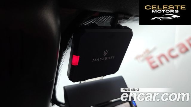 MASERATI Quattro3.0 V6 2019 — photo 28 sur 34