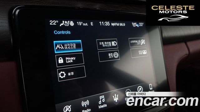 MASERATI Quattro3.0 V6 2019 — photo 32 sur 34