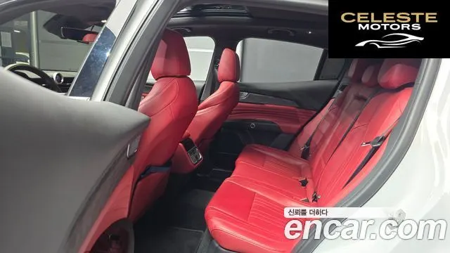 MASERATI 2.0 AWD GT 2023 — photo 16 sur 30