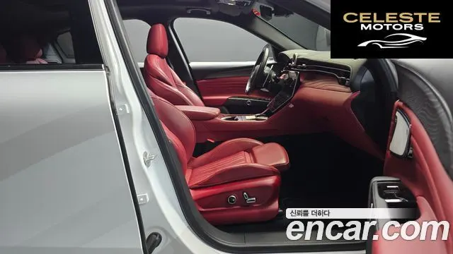MASERATI 2.0 AWD GT 2023 — photo 17 sur 30