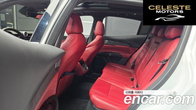 MASERATI 2.0 AWD GT 2023 — photo 16 sur 30