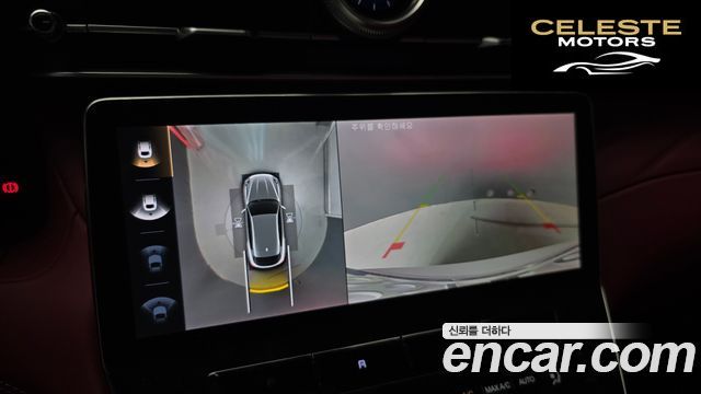 MASERATI 2.0 AWD GT 2023 — photo 20 sur 30