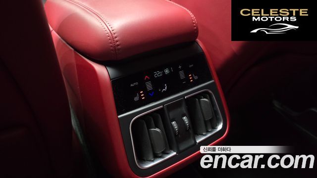 MASERATI 2.0 AWD GT 2023 — photo 25 sur 30