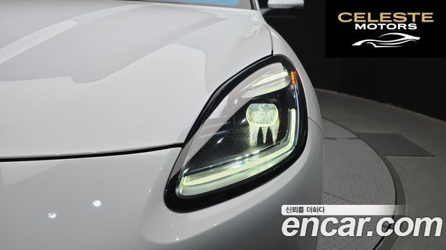MASERATI 2.0 AWD GT 2023 — photo 8 sur 30