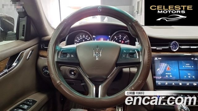 MASERATI QuattroS Q4 3.0 V6 2016 — photo 11 sur 24