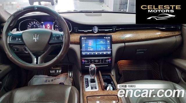 MASERATI QuattroS Q4 3.0 V6 2016 — photo 22 sur 24