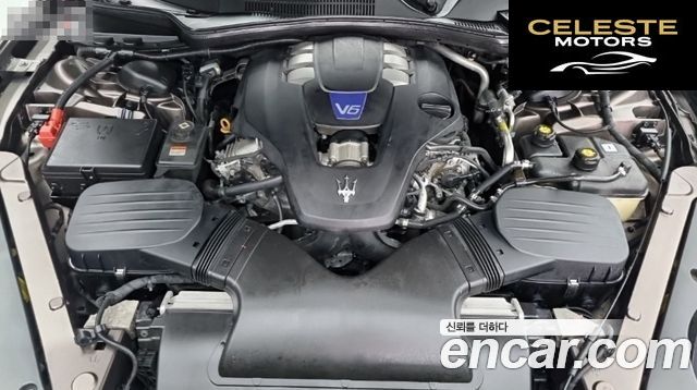 MASERATI QuattroS Q4 3.0 V6 2016 — photo 6 sur 24