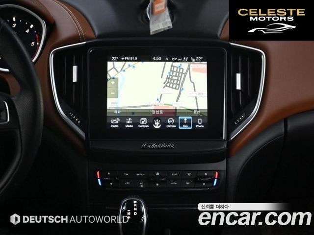 MASERATI Ghibli 3.0 Luxury 2017 — photo 14 sur 26
