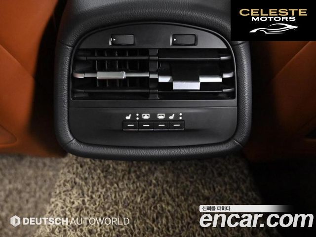 MASERATI Ghibli 3.0 Luxury 2017 — photo 16 sur 26