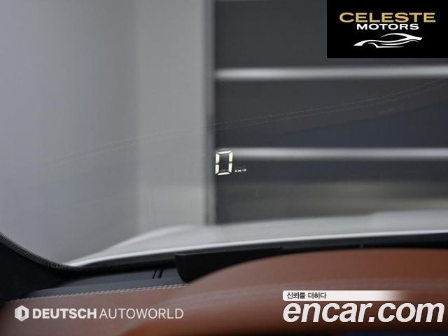 MASERATI Ghibli 3.0 Luxury 2017 — photo 17 sur 26