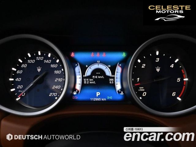 MASERATI Ghibli 3.0 Luxury 2017 — photo 8 sur 26