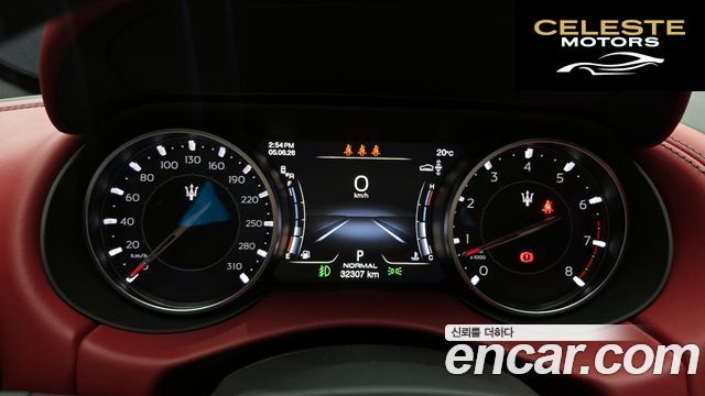 MASERATI Levante 3.0 AWD Modena 2022 — photo 11 sur 36