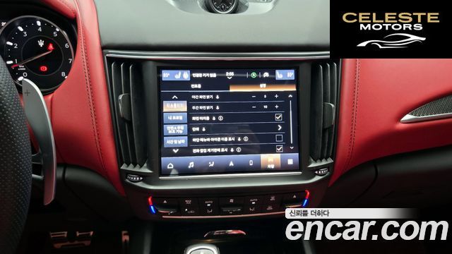 MASERATI Levante 3.0 AWD Modena 2022 — photo 20 sur 36