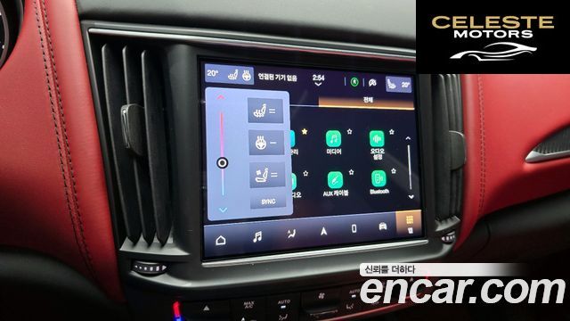 MASERATI Levante 3.0 AWD Modena 2022 — photo 26 sur 36