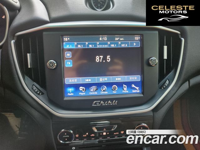 MASERATI Ghibli 3.0 2015 — photo 13 sur 26