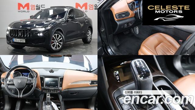 MASERATI Levante 3.0 AWD Gran 2019 — photo 25 sur 26