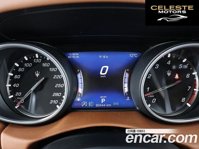 MASERATI Levante 3.0 AWD Gran 2019 — photo 6 sur 26
