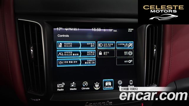 MASERATI Levante 3.0 AWD Gran Sport 2018 — photo 16 sur 20
