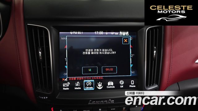 MASERATI Levante 3.0 AWD Gran Sport 2018 — photo 17 sur 20