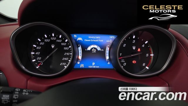 MASERATI Levante 3.0 AWD Gran Sport 2018 — photo 8 sur 20
