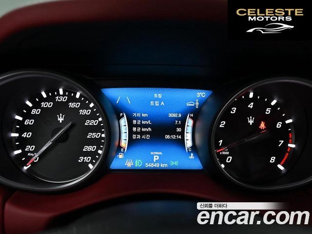MASERATI Levante 3.0 AWD Gran 2020 — photo 8 sur 26
