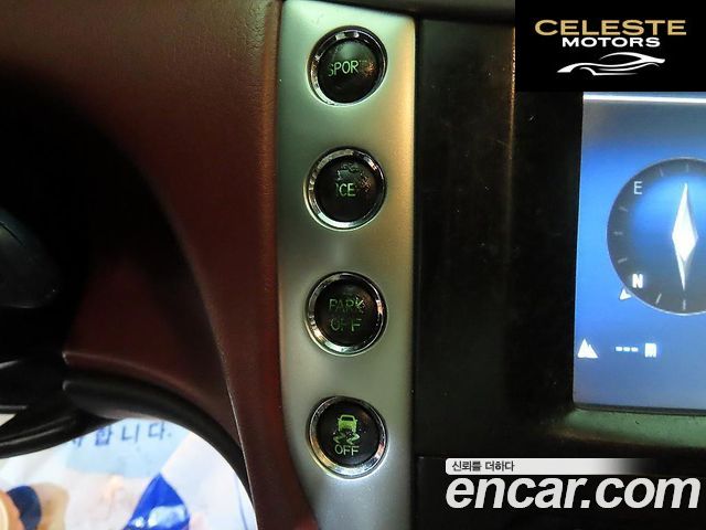 MASERATI Gran Turismo 4.7 Sport 2013 — photo 16 sur 24
