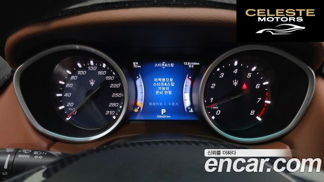 MASERATI Ghibli 3.0 2016 — photo 8 sur 20