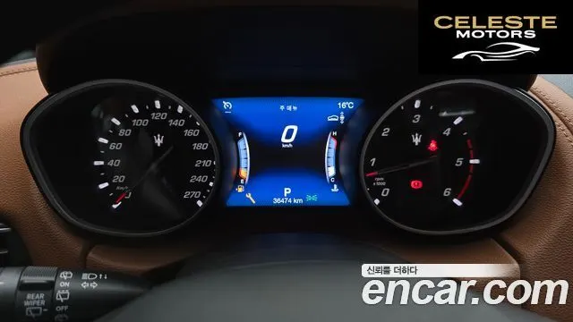 MASERATI Levante 3.0 AWD 2018 — photo 11 sur 31