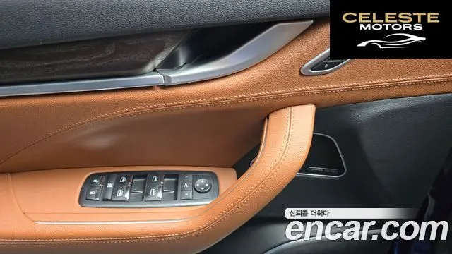 MASERATI Levante 3.0 AWD 2018 — photo 19 sur 31