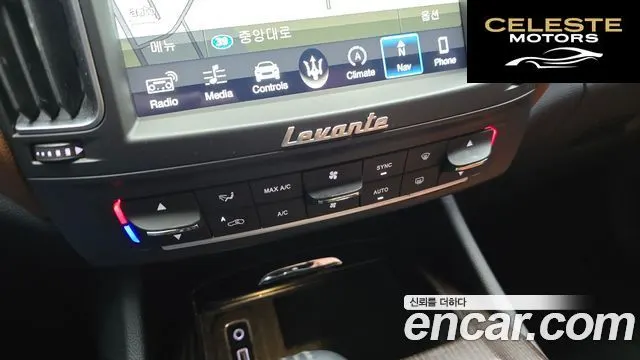 MASERATI Levante 3.0 AWD 2018 — photo 22 sur 31