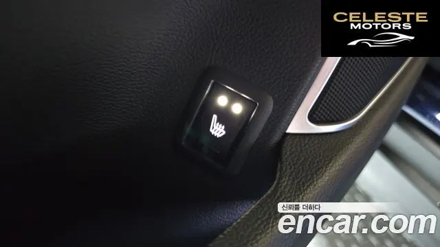 MASERATI Levante 3.0 AWD 2018 — photo 25 sur 31