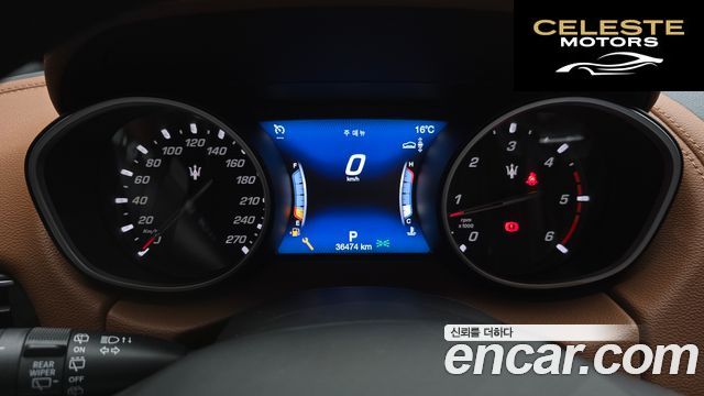 MASERATI Levante 3.0 AWD 2018 — photo 11 sur 31