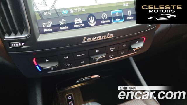 MASERATI Levante 3.0 AWD 2018 — photo 22 sur 31