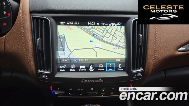 MASERATI Levante 3.0 AWD 2018 — photo 23 sur 31
