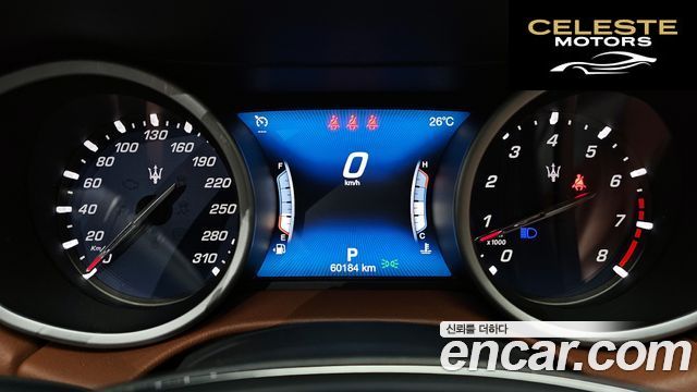 MASERATI Ghibli 3.0 2018 — photo 8 sur 26