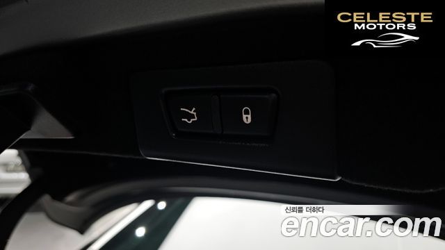 MASERATI Ghibli 3.0S Q4 2016 — photo 18 sur 26