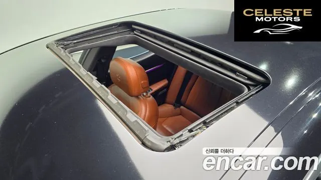 MASERATI Ghibli 3.0 2016 — photo 17 sur 20